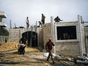 Une maison à Jérusalem