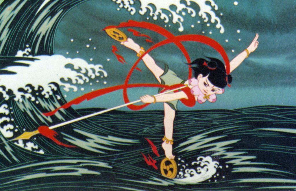 Fema La Rochelle prince Nezha triomphe du roi Dragon (Le), Wang